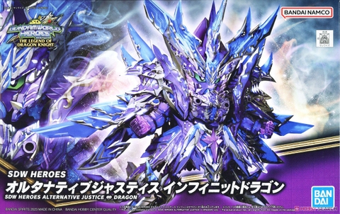 Mô hình SDWH 31 SD Alternative Justice Dragon - Chính hãng Bandai Nhật Bản