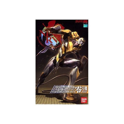 Mô hình HG 1/144 Evangelion 00 (New Movie Ver.) - Mô hình gundam chính hãng Bandai Nhật Bản
