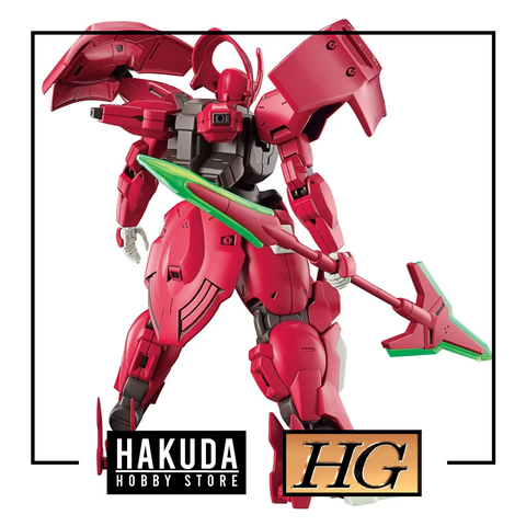 Mô hình HGWM 08 1/144 HG Darilbalde - Chính hãng Bandai Nhật Bản
