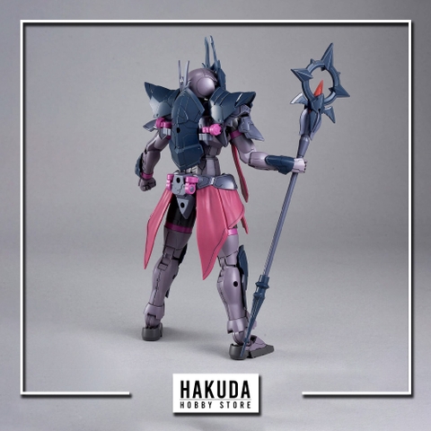 Mô hình phụ kiện 30MF Class Up Armor (Rosan Bishop) - Chính hãng Bandai Nhật bản