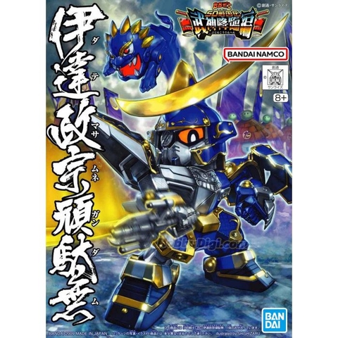 Mô hình SDBB 350 SD Date Masamune - Mô hình chính hãng Bandai Nhật Bản