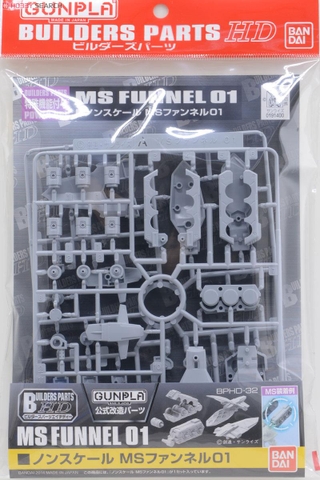 Mô hình phụ kiện Builders Parts HD MS Funnel 01 - Chính hãng Bandai Nhật Bản