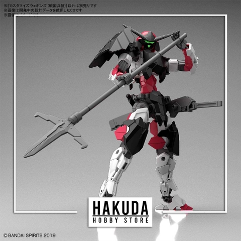 Mô hình phụ kiện 30MM W11 Customize Weapons (Sengoku Army) - Mô hình Gundam chính hãng Bandai Nhật Bản