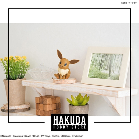 Mô hình Pokemon Plamo Collection 04 Eevee - Mô hình chính hãng Bandai Nhật Bản