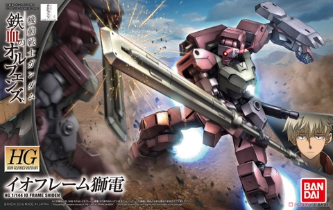 Mô hình HG IBO 1/144 IO Frame Shiden - Mô hình Gundam chính hãng Bandai Nhật Bản