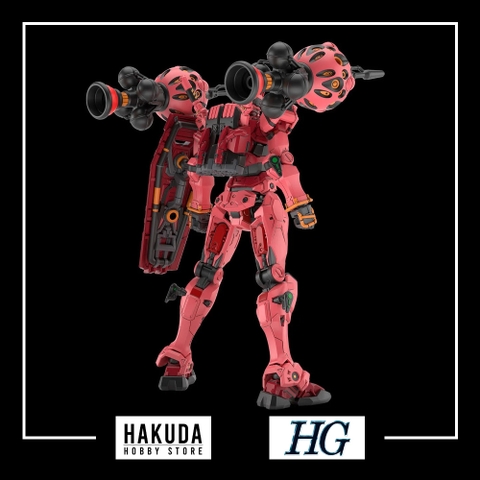 Mô hình HGGG 004 1/144 HG Red Gundam - Chính hãng Gundam Bandai Nhật Bản