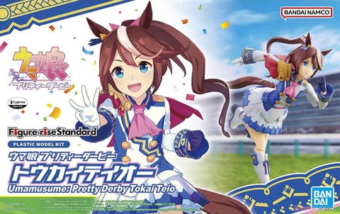 Mô hình FRS Figure-rise Standard Umamusume: Pretty Derby Tokai Teio - Chính hãng Bandai Nhật Bản