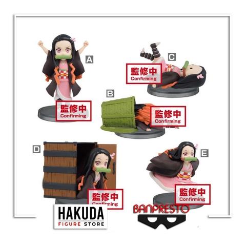 [New Fullbox] Mô hình WCF Kimetsu no Yaiba Nezuko Kamado Collection (Demon Slayer) - Chính hãng Banpresto