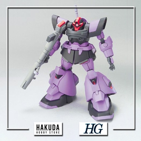 Mô hình HG Seed 1/144 30 Dom Trooper - Chính hãng Bandai Nhật Bản