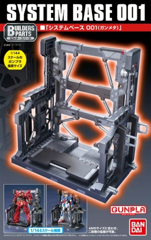 Phụ kiện Builders Parts System Base 001 - Chính hãng Bandai Nhật Bản