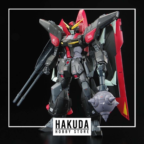 Mô hình FM 1/100 Raider Gundam - Chính hãng Bandai Nhật Bản