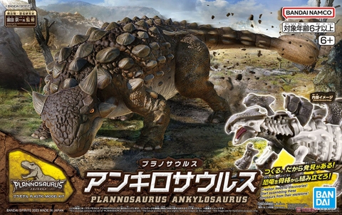 Mô hình Khủng Long Plannosaurus Ankylosaurus- Chính hãng Bandai Nhật Bản