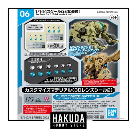 Mô hình phụ kiện 30MM 06 Customize Material (3D Lens Stickers 2) - Chính hãng Bandai Nhật Bản