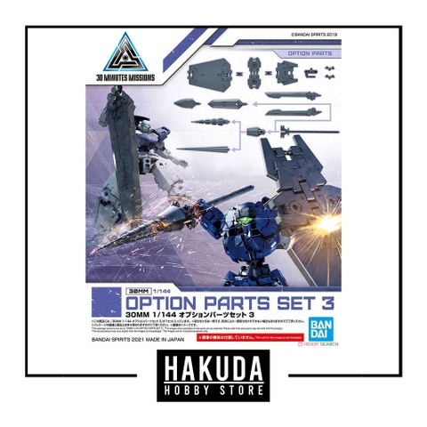Mô hình phụ kiện 30MM W09 Option Parts Set 3 - Chính hãng Bandai Nhật Bản