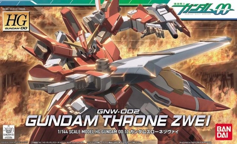 Mô hình HG 00 12 1/144 Gundam Throne Zwei - Mô hình chính hãng Bandai Nhật Bản