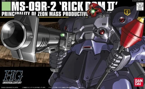 Mô hình HGUC 043 1/114 HG Rick Dom II - Mô hình chính hãng Bandai Nhật Bản