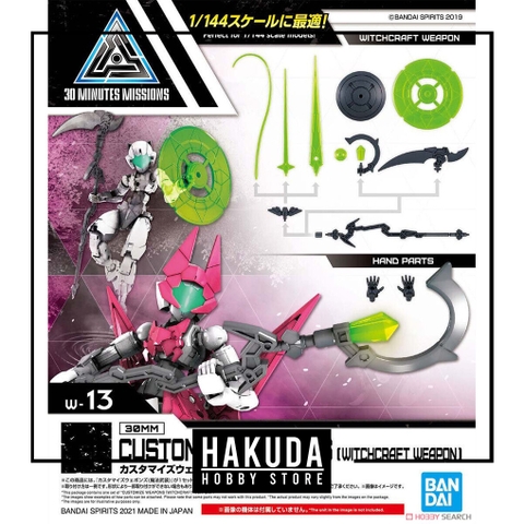 Mô hình phụ kiện 30MM W13 Customize Weapons (Witchcraft Weapon) - Chính hãng Bandai Nhật Bản
