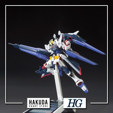 Mô hình HGBF 053 1/144 HG Amazing Strike Freedom - Chính hãng Bandai Nhật Bản