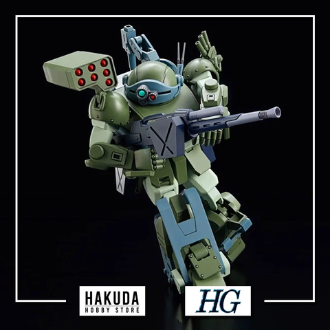 Mô hình HG 1/144 Burglarydog - Chính hãng Bandai Nhật Bản
