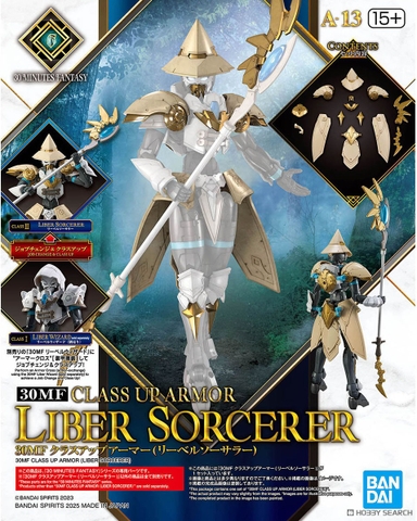 Mô hình phụ kiện 30MF Class Up Armor (Liber Soccerer) - Chính hãng Bandai Nhật bản
