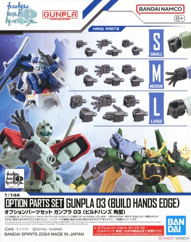 Mô hình phụ kiện 1/144 Option Parts Set Gunpla 03 Build Hands Edge - Chính hãng Bandai Nhật Bản