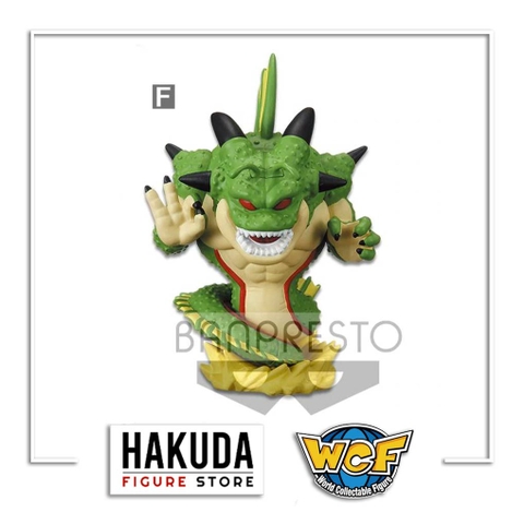 Mô hình WCF Dragon Ball Treasure Rally Vol.2 - Chính hãng Banpresto