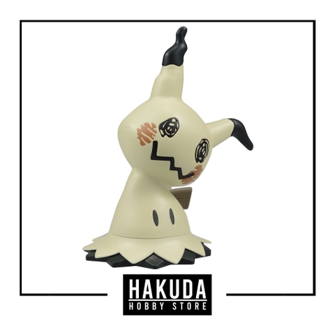Mô hình Pokemon Plamo Collection Quick! 08 Mimikyu - Mô hình chính hãng Bandai Nhật Bản