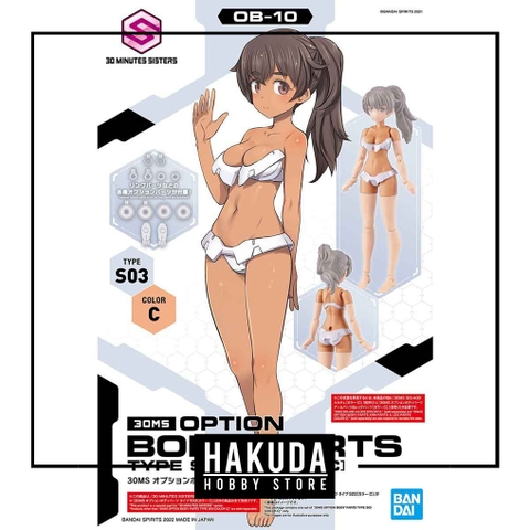 Mô hình phụ kiện 30MS OB10 Option Body Parts Type S03 (Color C) - Chính hãng Bandai Nhật Bản