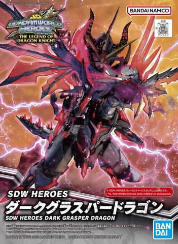Mô hình SDWH 28 SD Dark Grasper Dragon - Chính hãng Bandai Nhật Bản