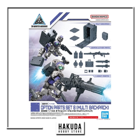 Mô hình phụ kiện 30MM Option Parts Set 8 (Multi Backpack) - Chính hãng Bandai Nhật Bản