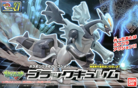 Mô hình Pokemon Plamo Collection 27 Black Kyurem (Select Series) - Chính hãng Bandai Nhật Bản