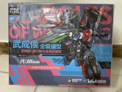 Mô hình Metal Build 1/72 MCT AP02FA Marquis Of Wucheng (Bilibili Ver.) - Chính hãng Moshow Toys