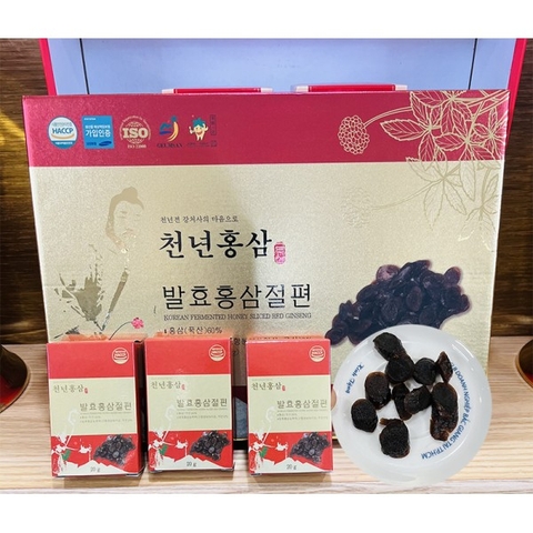 Sâm Lát Tẩm Mật Ong Geumsun Lên Men (20g x 10 hộp) 200gr