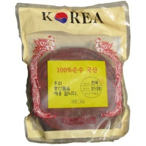 Nấm linh chi thái lát (1kg)
