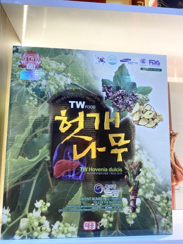Nước mát gan teawong