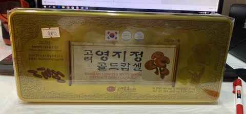 Viên sâm nhung linh chi KGS 99.6g
(830mg x 120viên)