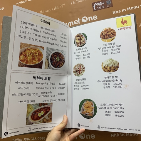 Menu bìa da