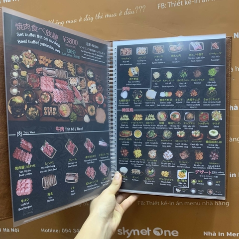 Menu bìa da nâu