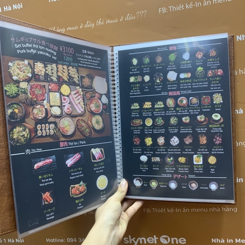 Menu bìa da nâu