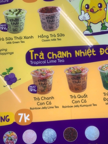 menu led