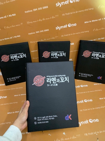 Menu bìa da đen gáy còng in UV _ Mỳ Reman Nhật