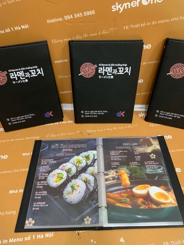 Menu bìa da đen gáy còng in UV _ Mỳ Reman Nhật