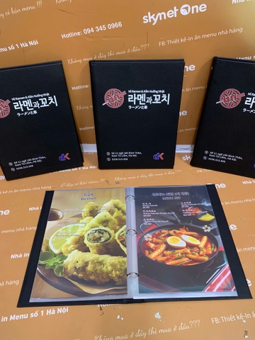 Menu bìa da đen gáy còng in UV _ Mỳ Reman Nhật