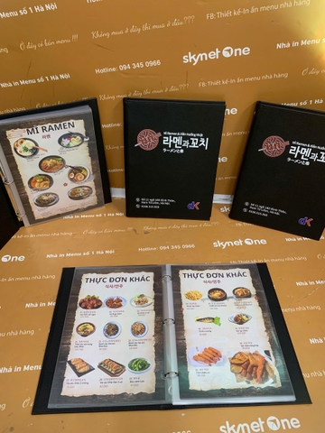 Menu bìa da đen gáy còng in UV _ Mỳ Reman Nhật