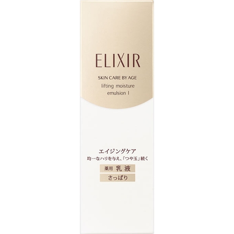 SỮA DƯỠNG NGÀY/ĐÊM NGĂN NGỪA LÃO HÓA DẠNG LỎNG ELIXIR 2139LA 170ML