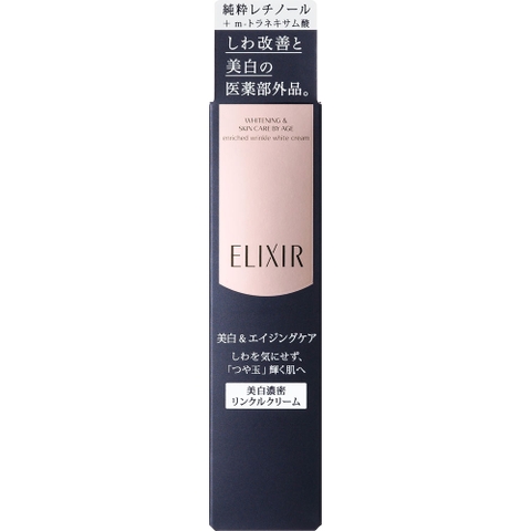 KEM MẮT ĐẶC TRỊ NẾP NHĂN-NGĂN NGỪA LÃO HÓA VÀ LÀM SÁNG ELIXIR 0000 15G