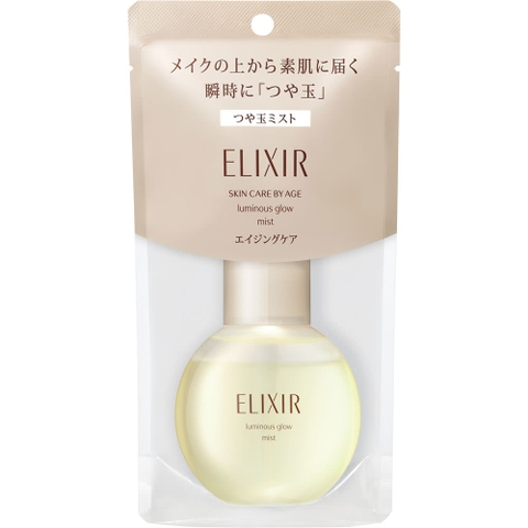 XỊT KHOÁNG ELIXIR 2117 80ML