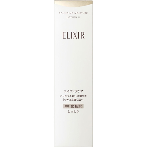 NƯỚC DƯỠNG DA NGĂN NGỪA LÃO HÓA II ELIXIR 170ML