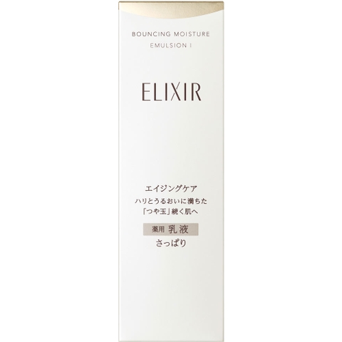 SỮA DƯỠNG TRẮNG DA NGĂN NGỪA LÃO HÓA I ELIXIR 130ML