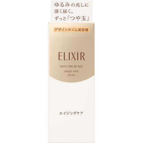 SERUM NÂNG CƠ,SĂN CHẮC ELIXIR 1335M1 40ML